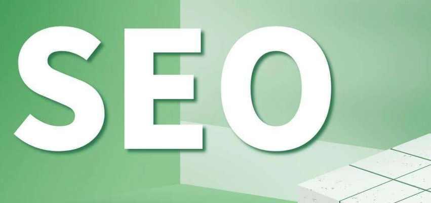 如何优化百度SEO，提升网站曝光度？（优化的新思路与方法）