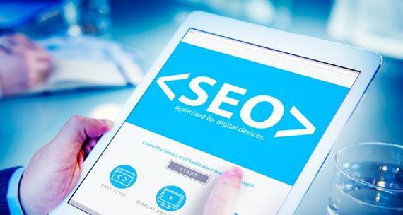 如何通过SEO优化提高网站收录率？（十个实用技巧，让你的网站排名更上一层楼！）