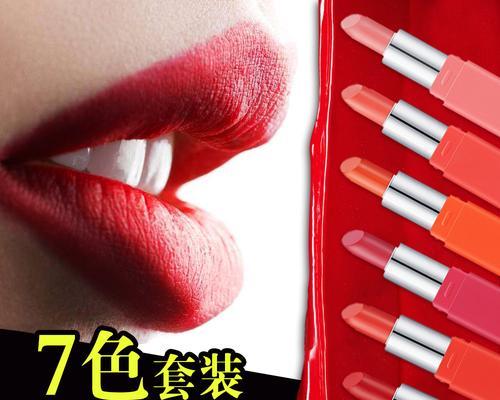 抖音直播化妆品正品吗？真相大揭秘！（抖音直播化妆品真的可信吗？一定要看清这个！）