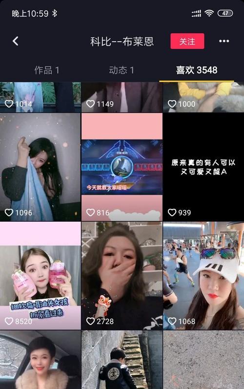 揭秘抖音直播间上热门100元是否有用？（100元热门礼物真的能带来更多流量和收益吗？）