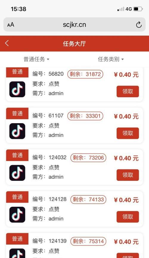 抖音直播下单不发货的应对方法（如何解决抖音直播下单后没有收到商品的问题）