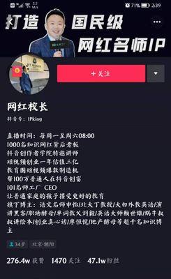 抖音视频计划10万播放量的成本及分析（如何达成10万播放量的目标，多少钱投入才能达成）