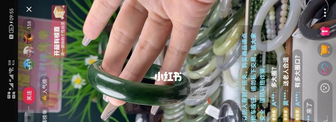 抖音珠宝文玩闪购商品发布细则（了解抖音珠宝文玩闪购商品发布流程，做好商家准备）