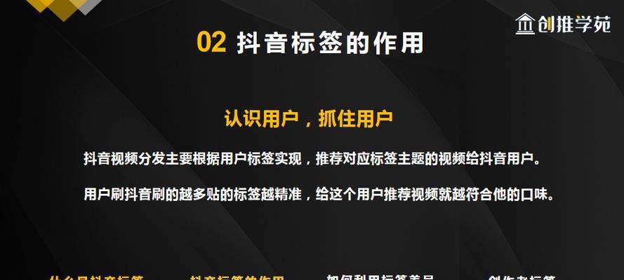 抖音自动播放下一条视频功能即将上线（抖音的新功能，自动跳转到下一条视频，让你一次看个够）