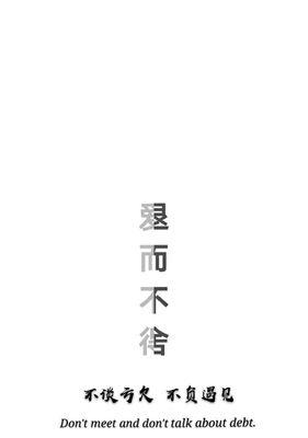 如何预测一部抖音作品是否会火起来？（揭秘抖音作品成功之路，预判未来之势）