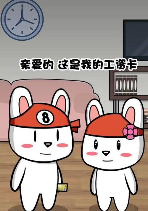 拍抖音，这个时间最佳！（抖音爱好者必看，用最佳时间让你的作品独领风骚！）