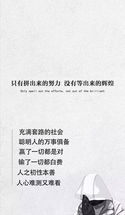 如何走出自己的抖音路线？（探索个性化拍摄方式，打造独特风格）