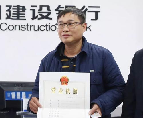 一个营业执照能认证几个抖音蓝v？（探究企业在抖音认证蓝v的数量上的限制）