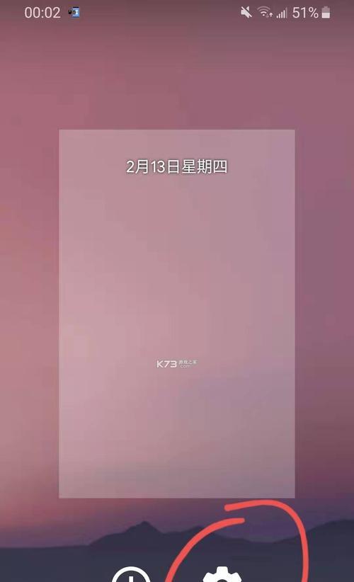 抖音国际版登录指南（教你如何快速登录抖音国际版账号）