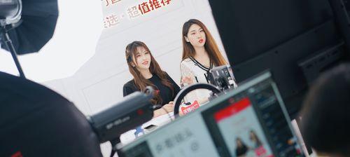 开直播前的工作（你需要做这些准备）