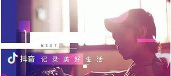 抖音图片轮播是否会消耗流量（了解抖音图片轮播对流量的影响）