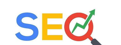 seo网站收录排名（关键词优化的秘诀）