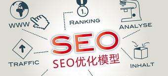 快速优化SEO排名的技巧与方法（让你的网站在搜索引擎中脱颖而出）