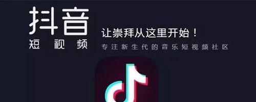 抖音企业号直播必须实名认证吗（企业主播如何完成实名认证流程）