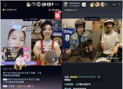 了解抖音阶梯计划（抖音阶梯计划解析）