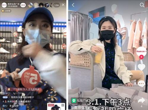 揭秘抖音主播带货为什么便宜（抖音商业模式与价格策略）