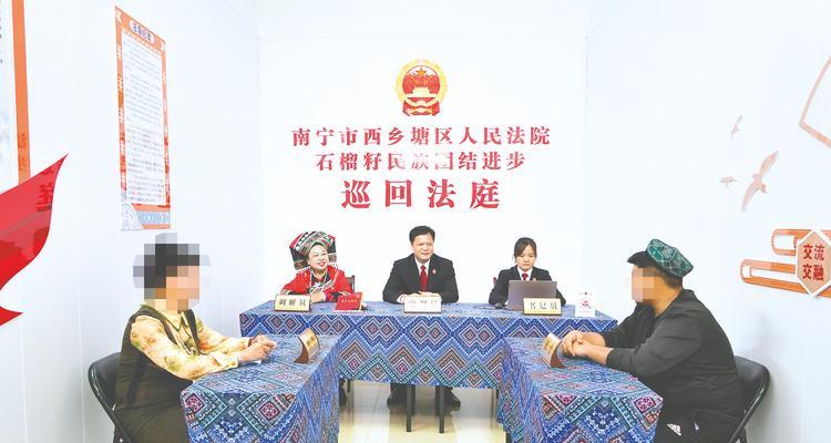 百度SEO快排技术（从数据分析到优化，了解SEO快排技术的五个关键步骤）