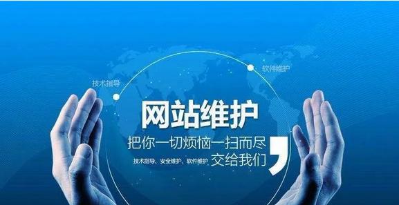 如何做到网站名列前茅（百度优化的六个技巧和六个步骤）