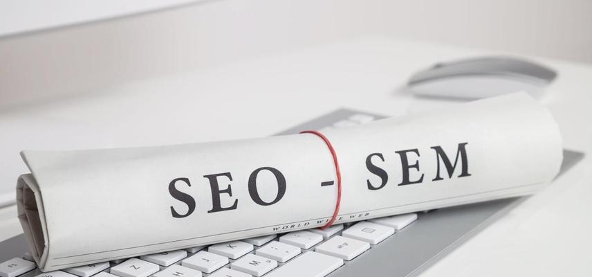 百度SEO搜索排名优化指南（全面了解百度SEO搜索排名的技巧和策略）