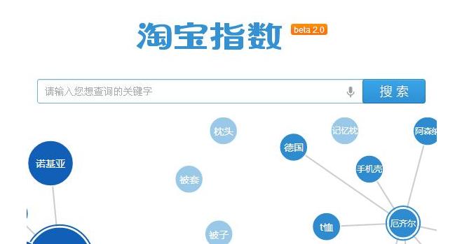 百度SEO优化技巧详解（学会这些技巧，提升你的网站排名）