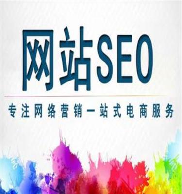 深度剖析百度SEO的作用及优化技巧（打造稳定排名，让成为您的宝贝）