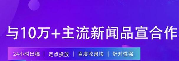 如何优化百度网站排名？提高排名需要掌握这些技巧！