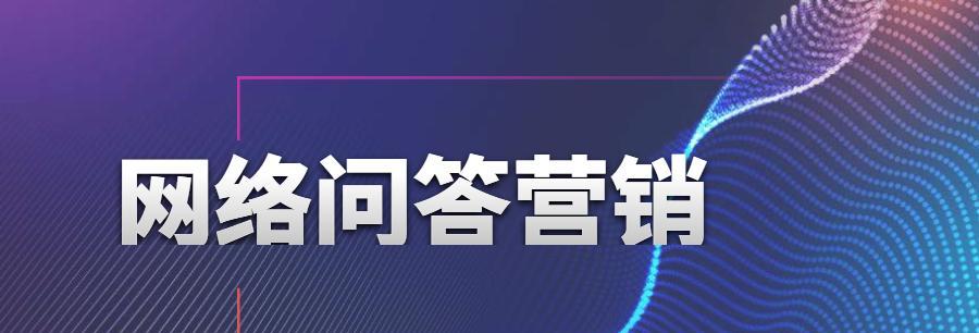SEO收录提高技巧（如何让搜索引擎更好地识别你的网站？）