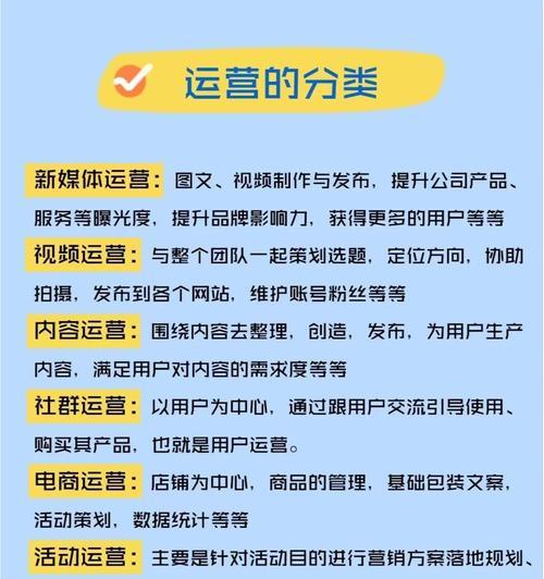 做抖商的技巧（打造抖音电商的成功法则）
