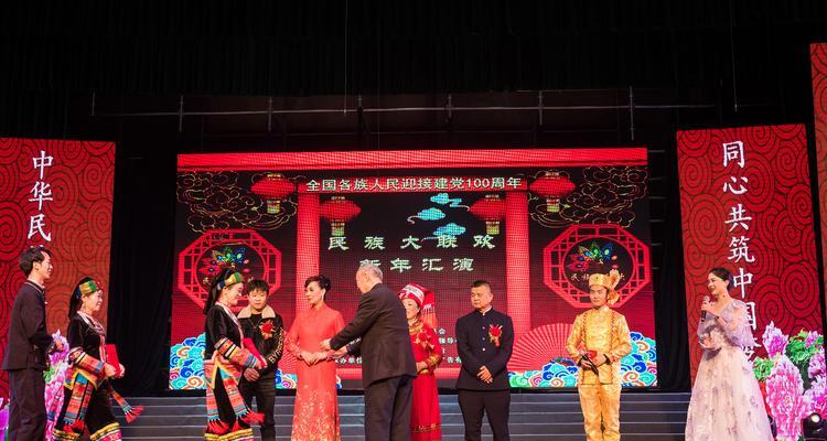 企业微信视频号认证完全指南（如何通过认证为企业微信视频号，并优化视频内容提高曝光率）