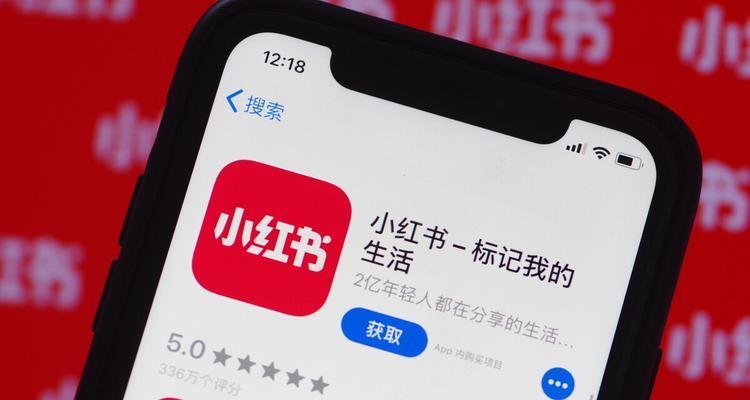 掌握这个标准，让你成为小红书达人！（掌握这个标准，让你成为小红书达人！）
