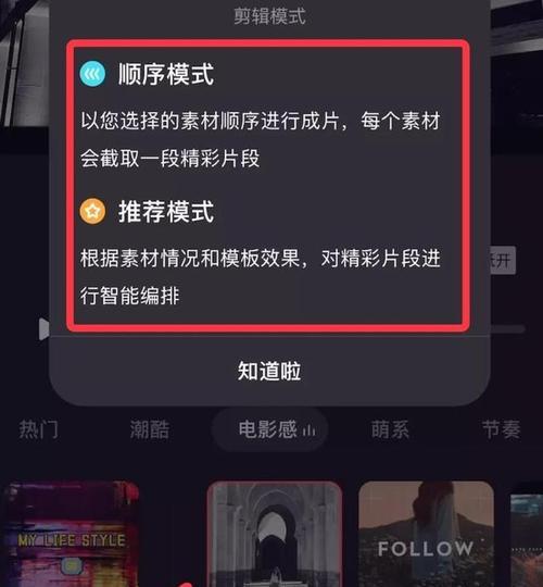 打造独特的视频品牌（打造独特的视频品牌）