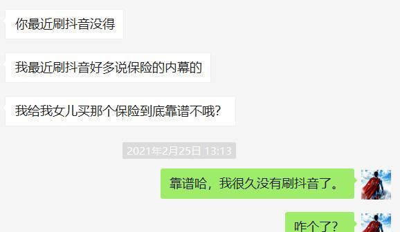 快手官方抽成标准是多少？（1000元提现需要扣除多少手续费？）