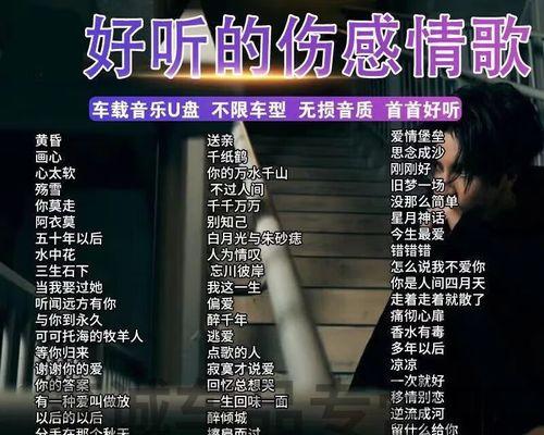 2023快手“不发货赔偿规则”详解（详细介绍赔偿标准及注意事项，让你的网购更加安心）