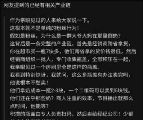 50万粉丝一条广告费多少？（了解社交媒体广告定价的规则和方法）
