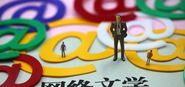 百家号播放量10万能赚多少？揭秘真相！（百家号推广好文，千万流量不是梦！）