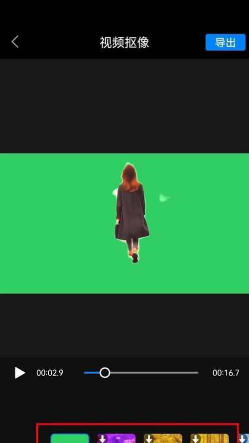搬运视频也可以成为原创！（教你如何剪辑出别具一格的视频）