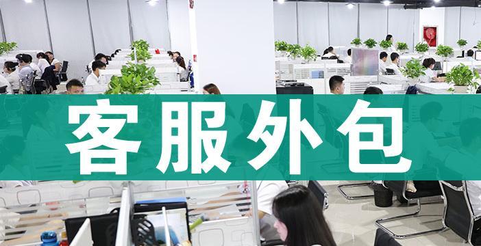 抖店无忧服务，让电商运营更轻松（解析抖店无忧服务的优势与应用）