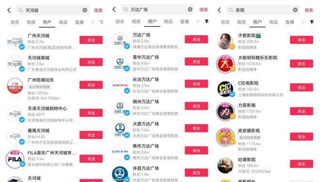 抖音1000金币多少钱？（抖音金币购买攻略及相关问题解答。）