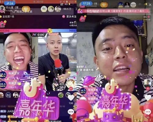 抖音1000金币可换多少人民币？（抖音金币的兑换价值分析）
