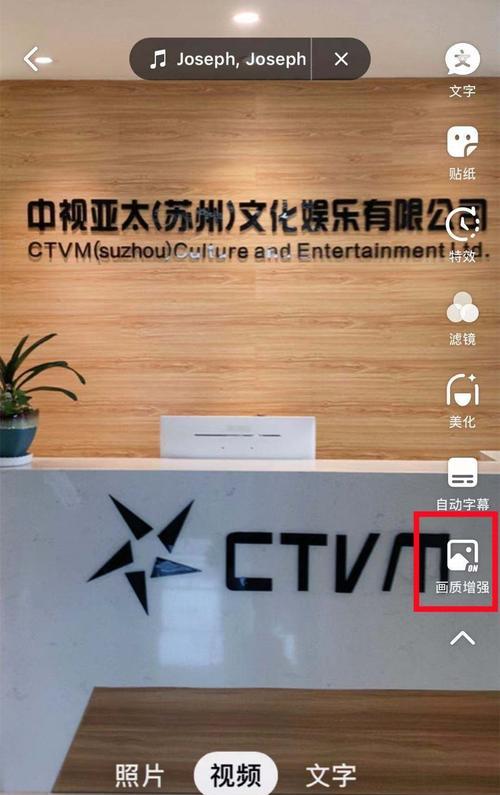 解决抖音不给推送问题的方法（提高抖音账号可见度，获得更多的曝光率）