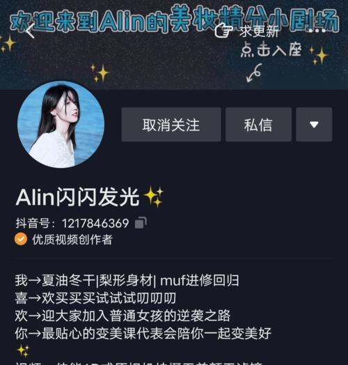 抖音创作者商达合作纠纷处理（如何处理商达合作未按约定履约问题？）