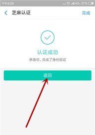 如何在已实名抖音号的情况下开设新账号（实现多元化内容创作）