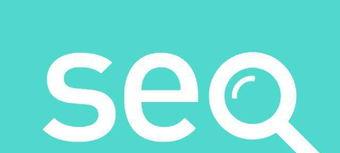 河北seo关键字优化（河北网站SEO优化）