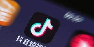 抖音达成百万收益的最低播放量是多少（探究如何实现抖音播放量与收益的关系）
