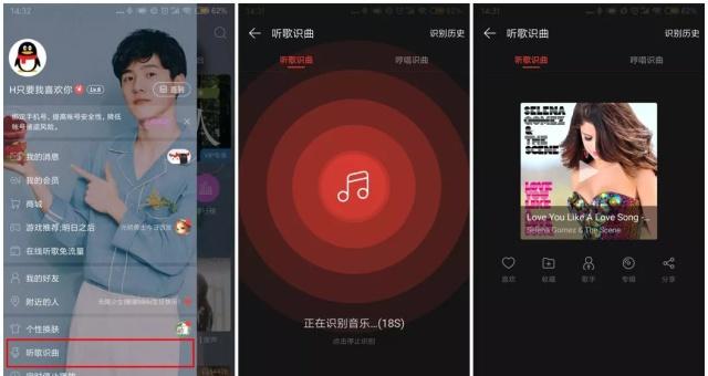 教你如何快速成为抖音红人（发火的抖音小技巧）