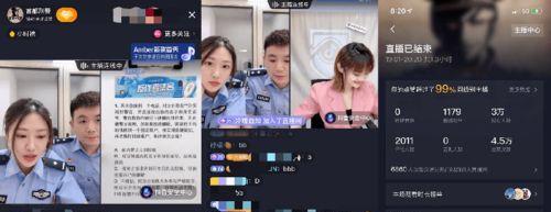 抖音直播时长的权重分析（探究直播时长在抖音平台的重要性）