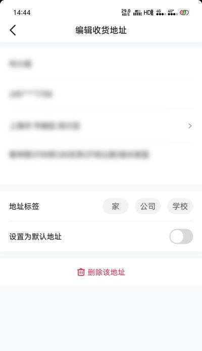 抖音商家如何操作延长收货时间（延长收货时间不再是难题）