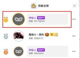 抖音百应达人工作台（让优质内容得到更好的保障）