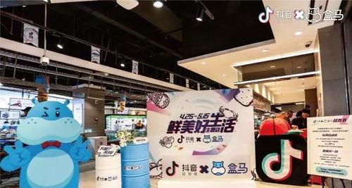 抖音小店如何轻松卖出1688货（跨界经营1688货源）