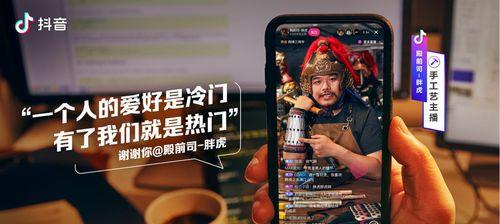 抖音直播需要定时定点吗（解析抖音直播的时间管理与规划）